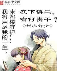 �����������кι��