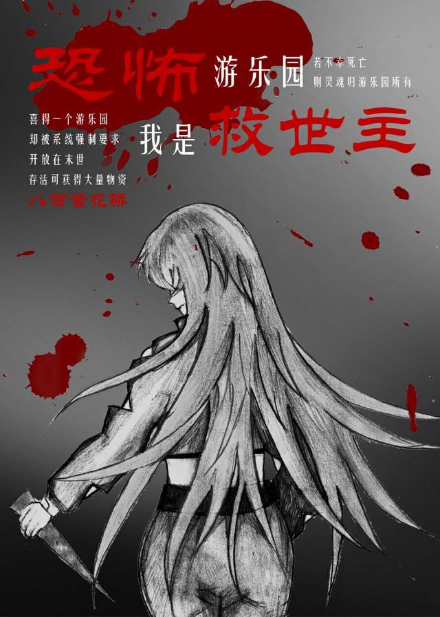 ĩ�տֲ�����԰