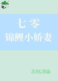 С