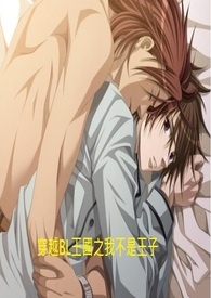 ��ԽBL����֮�Ҳ�������